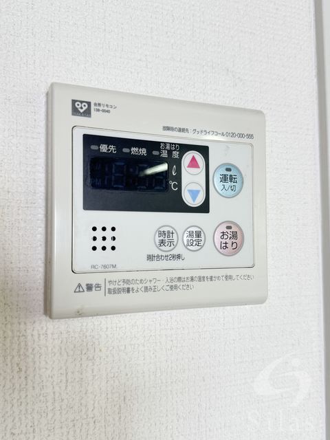 拡大写真:豊中市二葉町1丁目 2階206の内観
