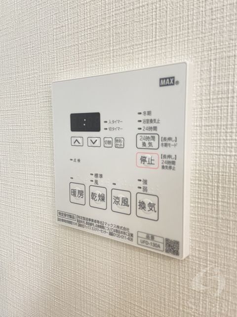 拡大写真:Mv.imp大阪塚本 6階605の内観