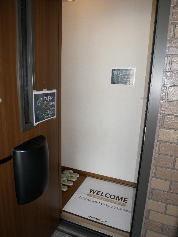 拡大写真:フォルテF A棟 2階201の内観