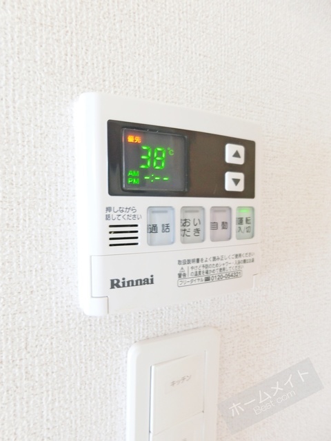 拡大写真:サニー レジデンス 和泉 1階106の内観