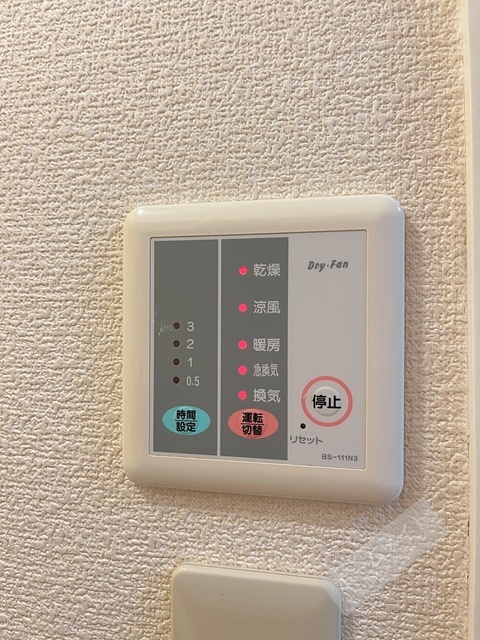 拡大写真:レオパレス美原北 2階201の内観