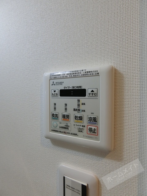 拡大写真:フォレストインサイド深井 8階802の内観