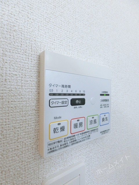 拡大写真:ケーズコート深井 2階207の内観