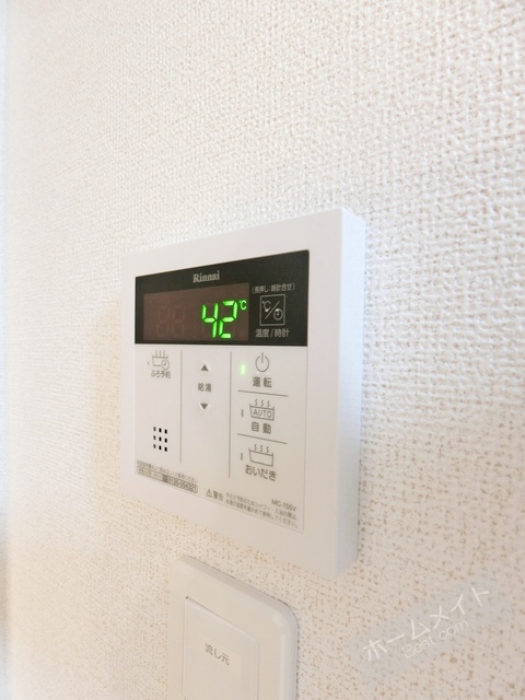 拡大写真:ケーズコート深井 2階207の内観