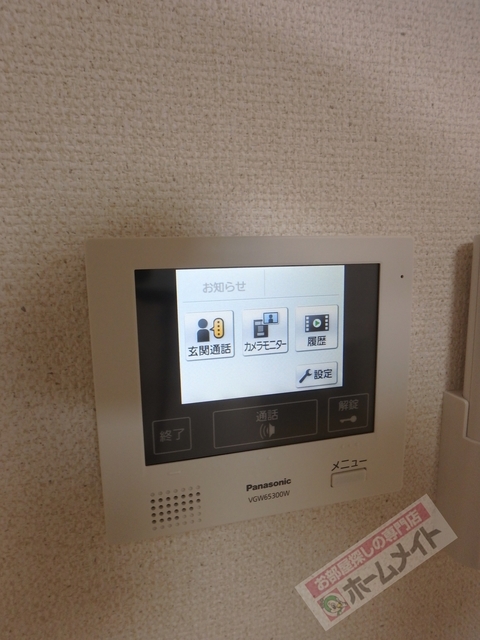 拡大写真:ピアチェーレⅡ番 1階105の内観