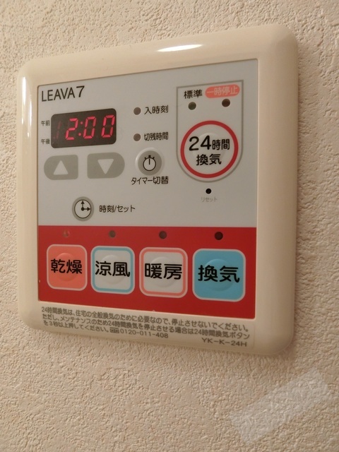 拡大写真:M’s 1階0102の内観