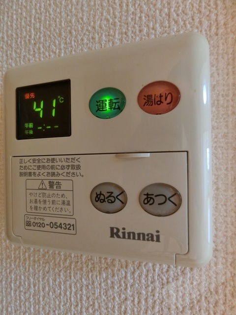 拡大写真:M’s 1階0102の内観