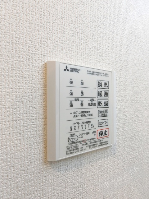 拡大写真:D’GREEN 1階105の内観