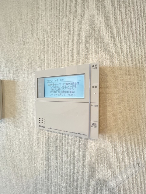 拡大写真：セジュールM 1階102の内観