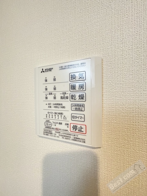 拡大写真：セジュールM 1階102の内観