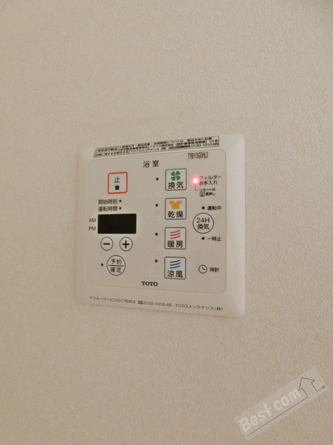 拡大写真:OLIVEN HAUS高辺 1階101の内観