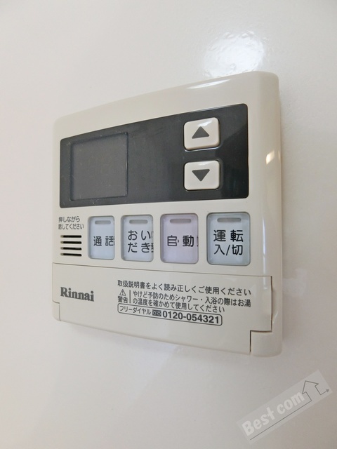 拡大写真:OLIVEN HAUS高辺 1階101の内観