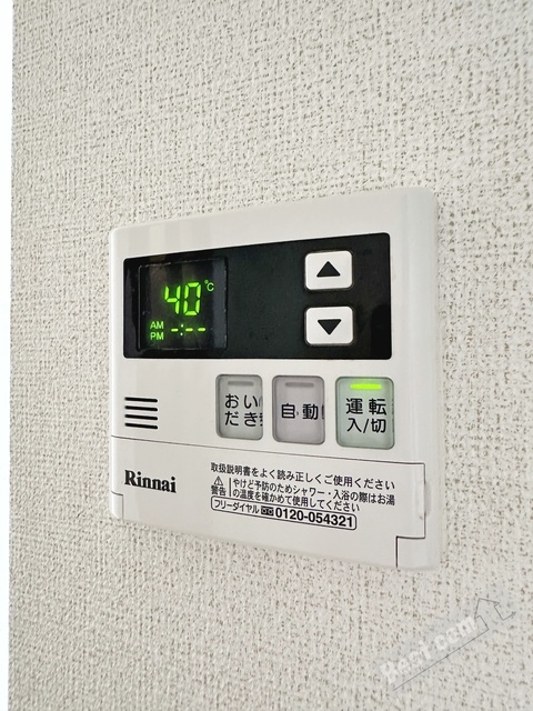 拡大写真:キャンパニュールB棟 1階0102の内観