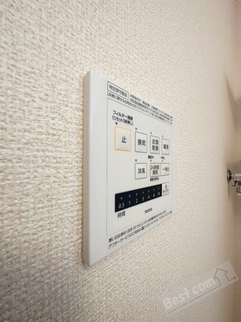 拡大写真:レフィナードKHY Ⅱ棟 2階202の内観