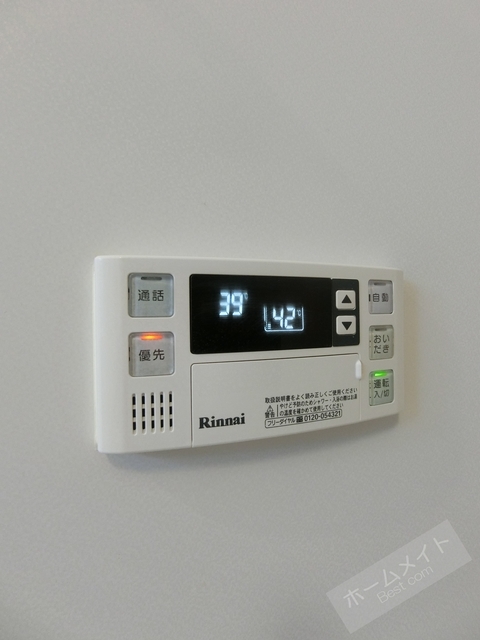 拡大写真:グレイス ヴィオラ 1階106の内観