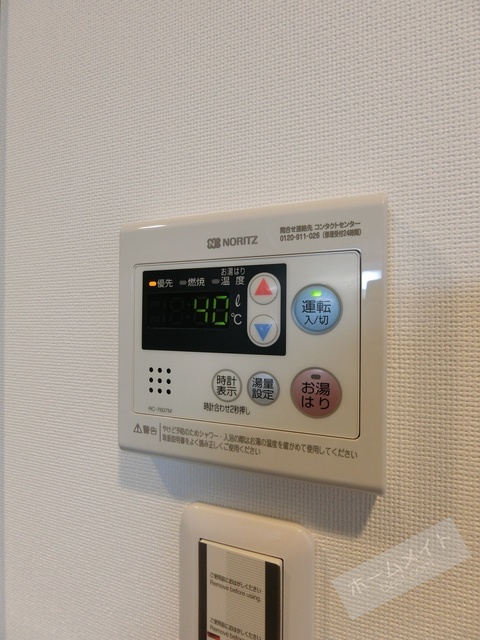 拡大写真:フォレストインサイド深井 8階0805の内観