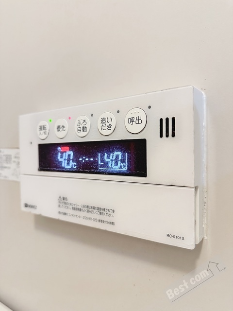 拡大写真:雅マンション 2階215の内観