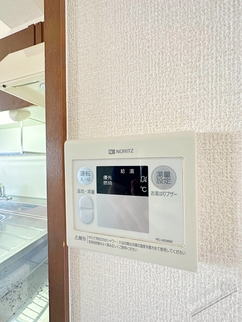 拡大写真:Champs Riviere 4階403の内観