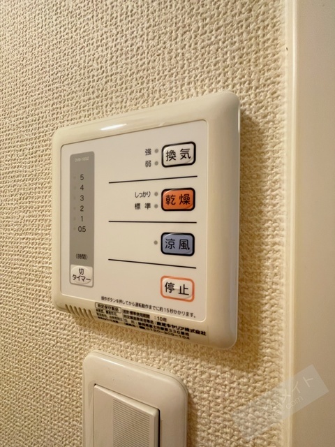 拡大写真:レオパレステイルザウエスト 2階210の内観