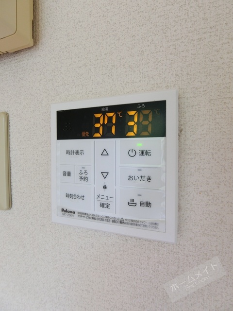 拡大写真:グランデス 1階102の内観