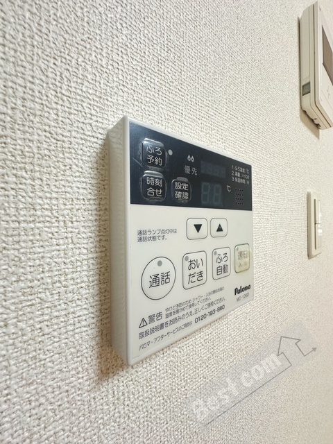 拡大写真:フルー リール 2階206の内観