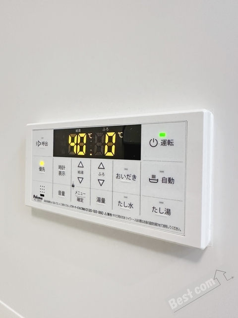 拡大写真:KS NORTH PLACE 1階102の内観