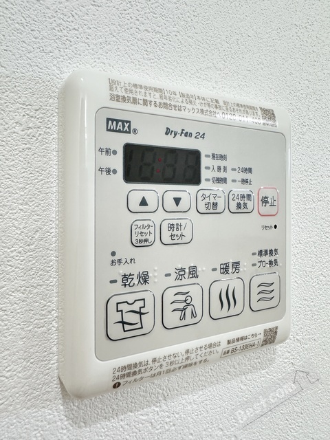 拡大写真:フジパレス北野田Ⅵ番館 1階103の内観