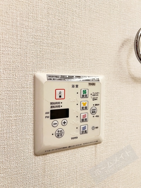拡大写真:グリュックハイム 1階102の内観