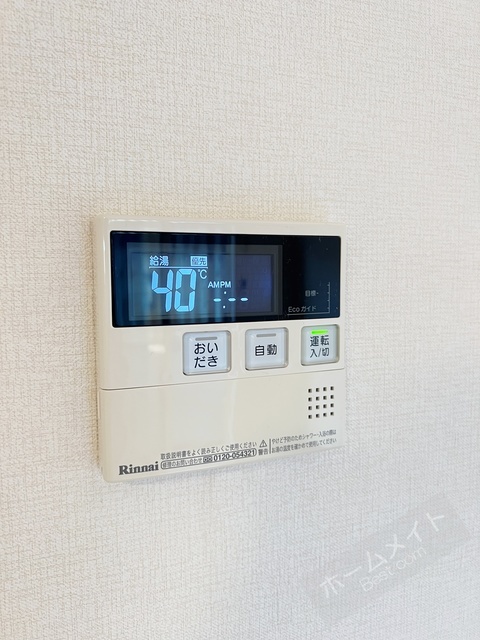 拡大写真:グリュックハイム 1階102の内観