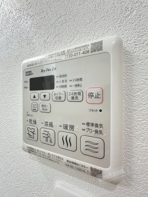 拡大写真:フジパレス諏訪ノ森駅東 3階301の浴室換気乾燥機で急ぎのお洗濯もOK♪
