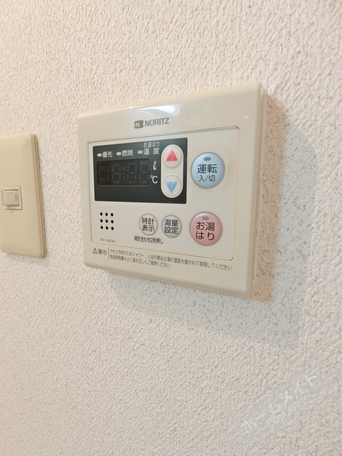 拡大写真:ビアンフェ 2階202の内観
