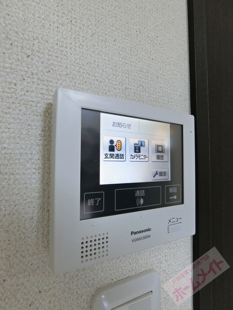 拡大写真:ピコットヴィレッジ 2階206の内観