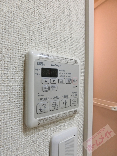 拡大写真:ピコットヴィレッジ 2階206の内観