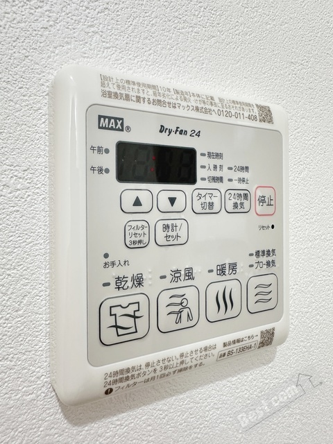 拡大写真：フジパレス北野田Ⅵ番館 2階201の内観