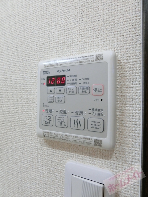 拡大写真:ピコットヴィレッジ 1階101の内観