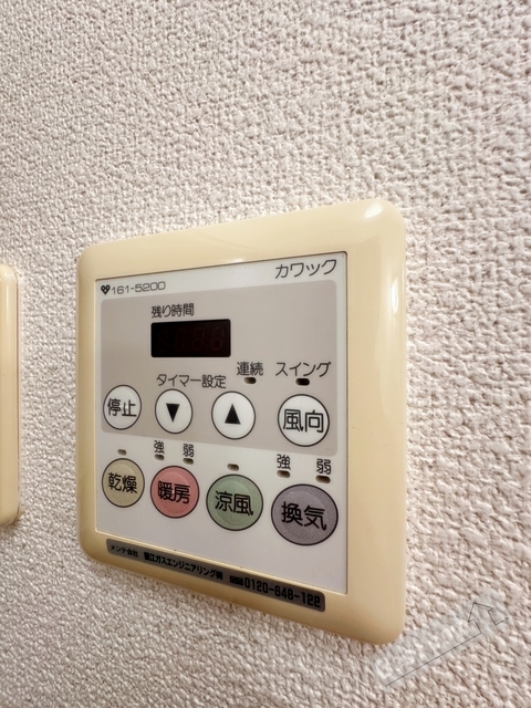 拡大写真:シャルマンコート 2階102の内観