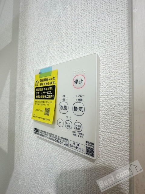 拡大写真:クリエオーレ南新町 3階305の内観