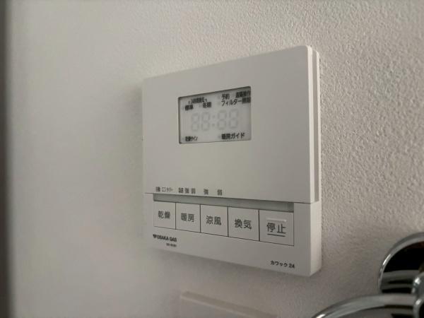 拡大写真:ビエノス西渋川 2階201のその他設備