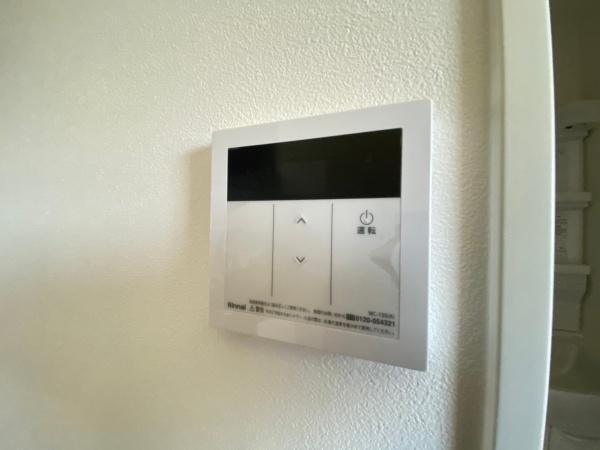 拡大写真:KSコーポ宇川 2階202のその他設備
