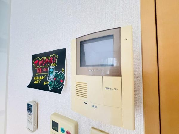 拡大写真：エスポワール西出 1階103のセキュリティ