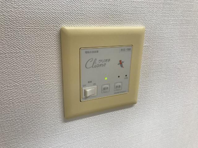 拡大写真:フリーダム新白河 1階105の電動水抜装置