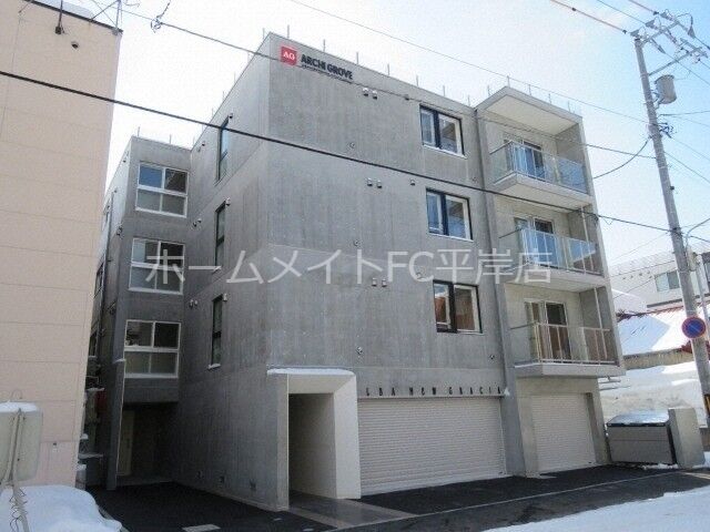 ホームメイト アルバミュウ グラシア 物件情報 北海道札幌市豊平区