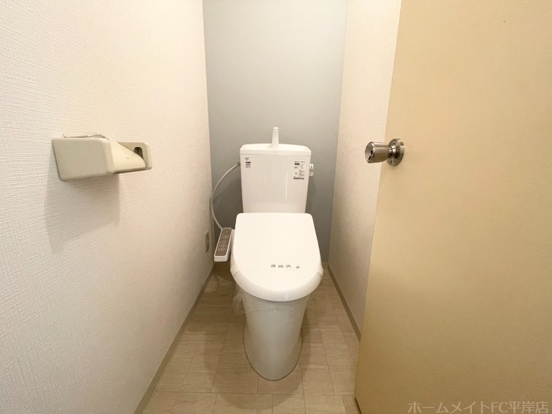 拡大写真:レピュート平岸 3階301のトイレ