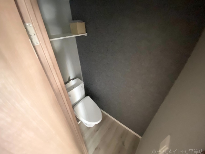 拡大写真:the residence 南平岸 2階208のトイレ