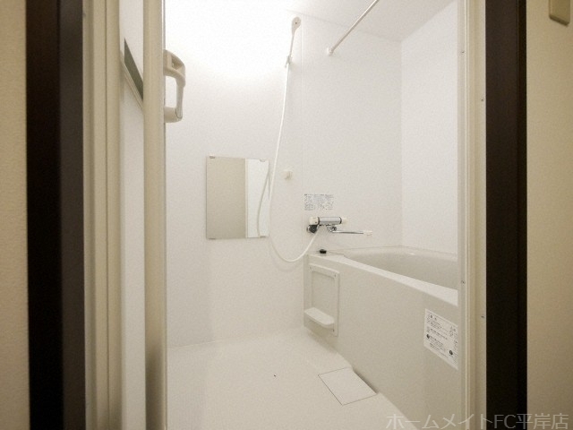 拡大写真:RESIDENCE SAPPORO KOULI 2階202のバス