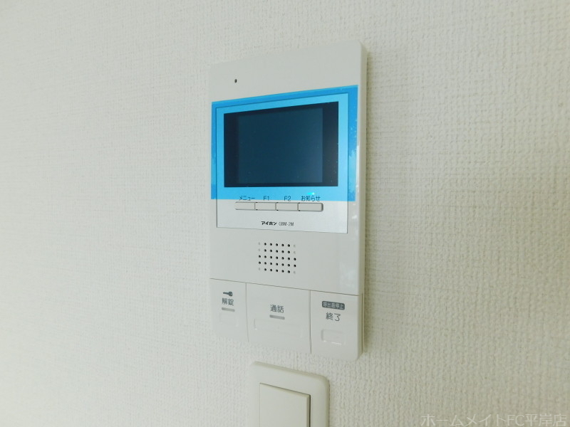 拡大写真:プラティーク平岸 3階306のセキュリティ
