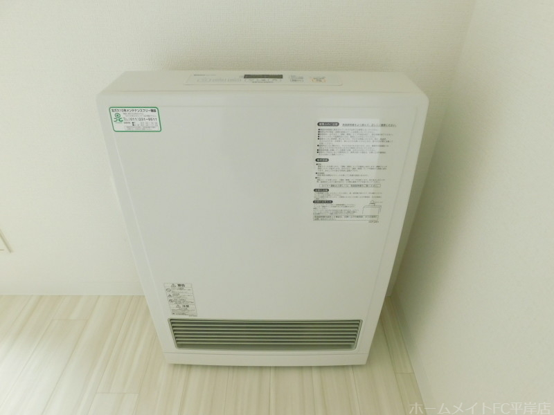 拡大写真:プラティーク平岸 3階306のその他設備