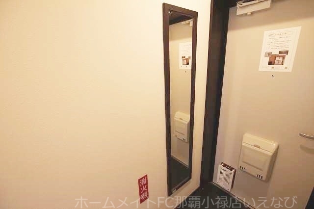 拡大写真:クレイノ南十字星 2階209の※イメージ写真となります。