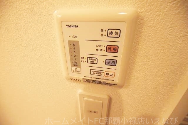 拡大写真:クレイノ南十字星 2階209の※イメージ写真となります。