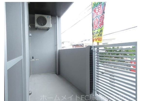 拡大写真:GRANDIOS前原 3階305のバルコニー